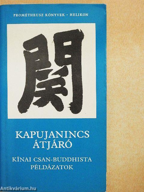 Kapujanincs átjáró