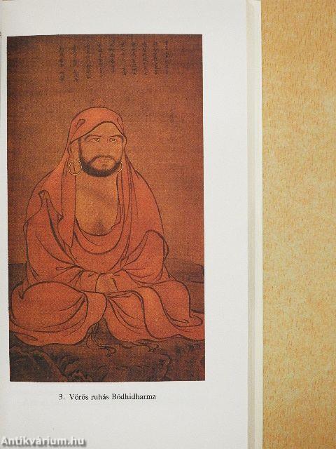 Kapujanincs átjáró