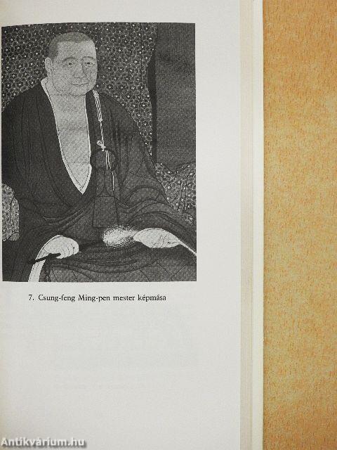 Kapujanincs átjáró