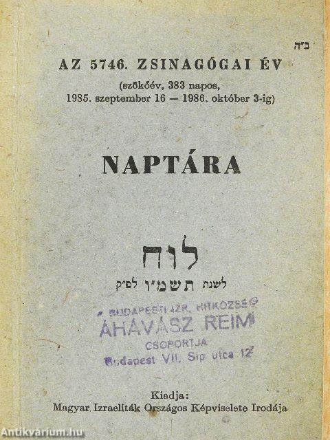 Az 5746. zsinagógai év naptára