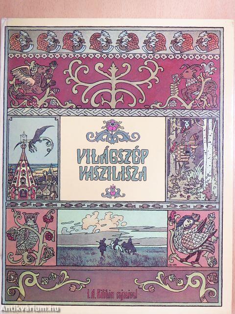 Világszép Vaszilisza