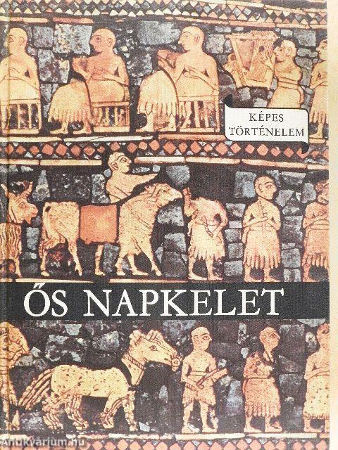 Ős napkelet