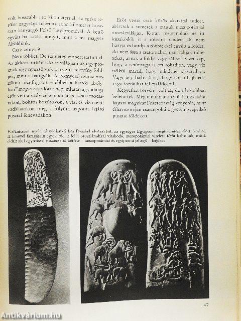 Ős napkelet