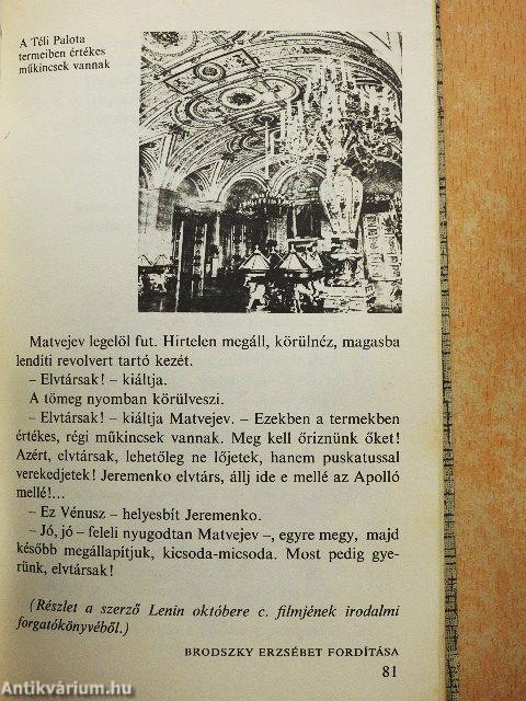 Kisdobosok évkönyve 1977