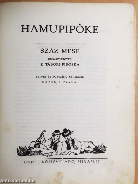 Hamupipőke