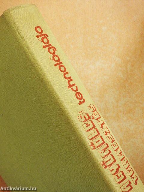 A gyümölcstermesztés technológiája