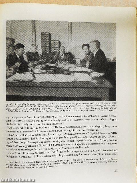 Ismeretlen bolygónk