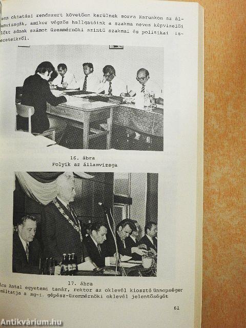 A Debreceni Agrártudományi Egyetem Mezőgazdasági Gépészeti Főiskolai Karának Évkönyve és Tudományos Közleményei