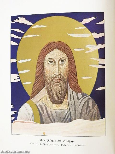 Roma Sacra (gótbetűs)