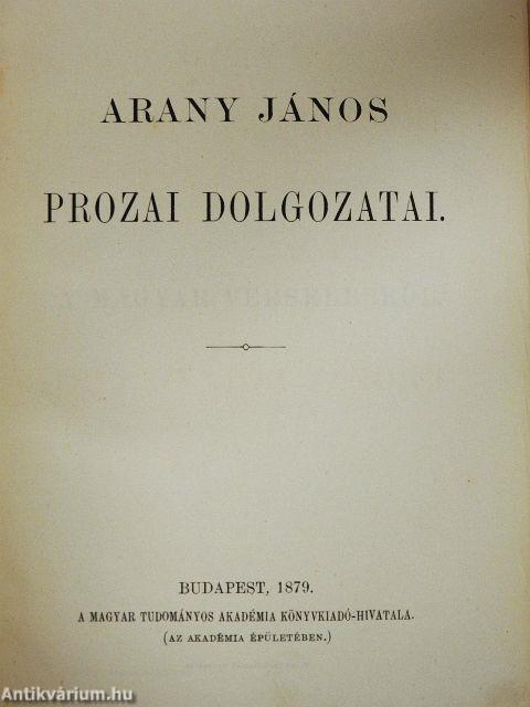 Arany János prozai dolgozatai