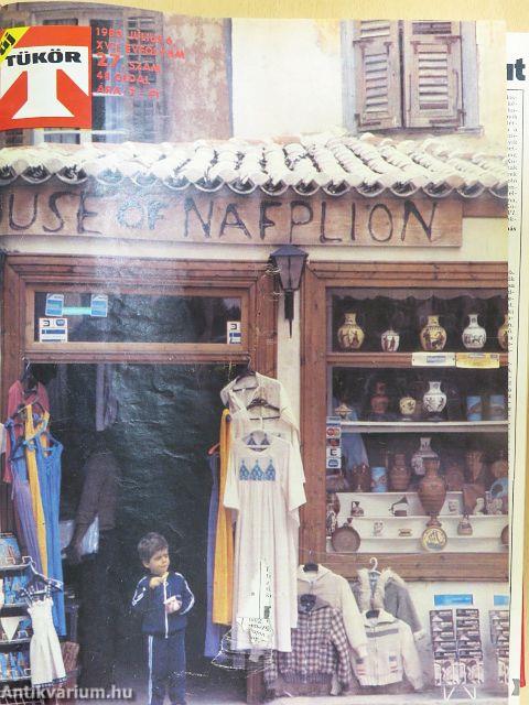 Új Tükör 1980. (nem teljes évfolyam)