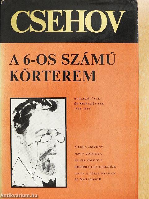 A 6-os számú kórterem