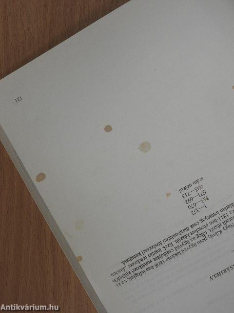 Bírósági Levéltárak