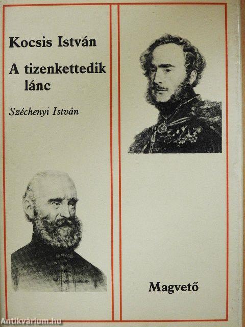 A tizenkettedik lánc