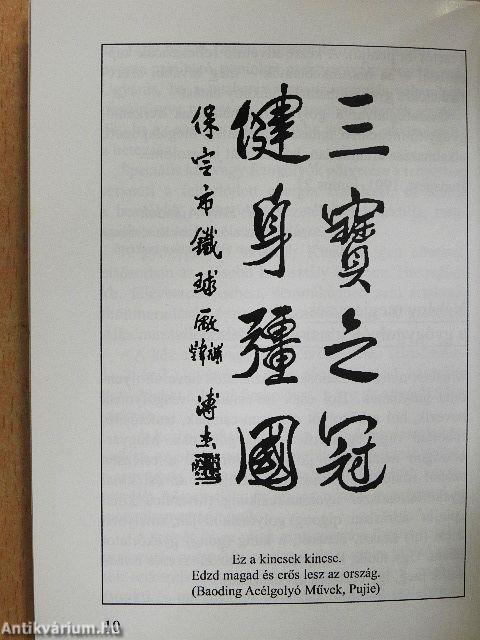 Kínai gyógygolyók