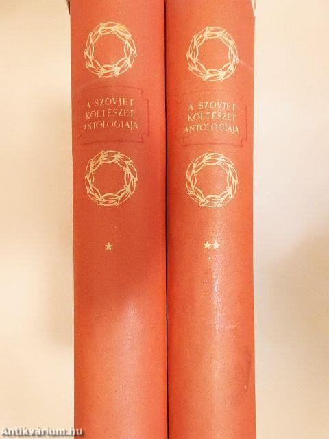 A szovjet költészet antológiája I-II.