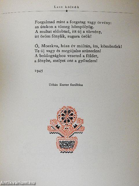 A szovjet költészet antológiája I-II.