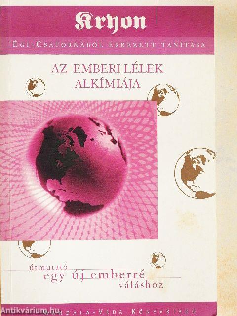 Az emberi lélek alkímiája