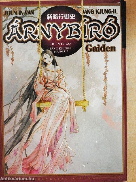 Árnybíró - Gaiden