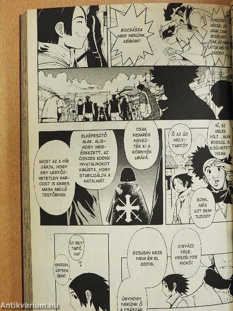 Árnybíró - Gaiden