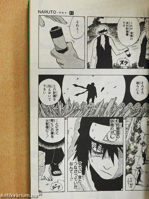 Naruto 11.