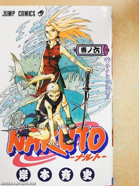 Naruto 6.