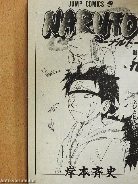 Naruto 9.