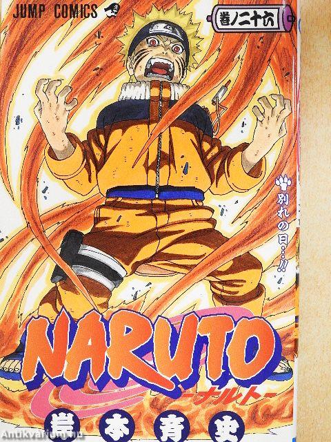 Naruto 26.