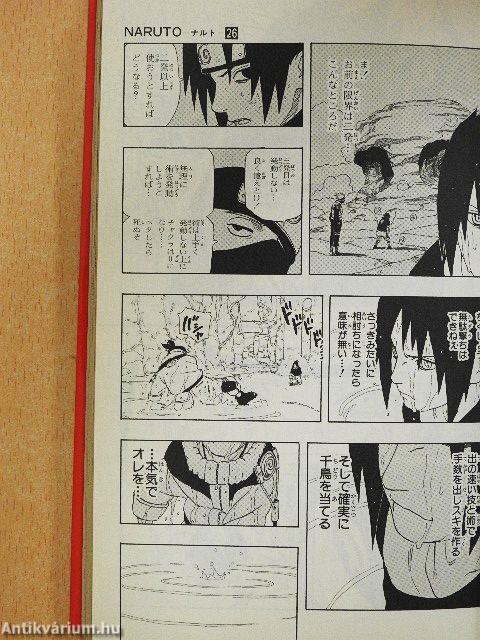 Naruto 26.