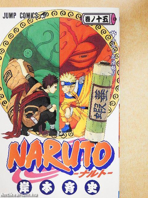 Naruto 15.