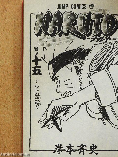 Naruto 15.