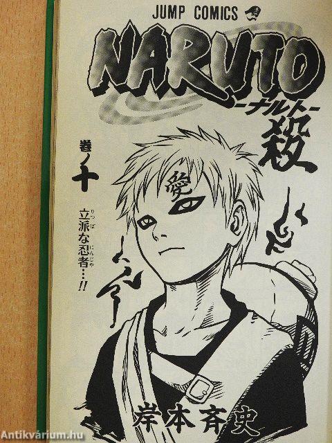 Naruto 10.