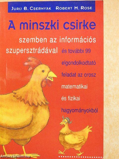 A minszki csirke