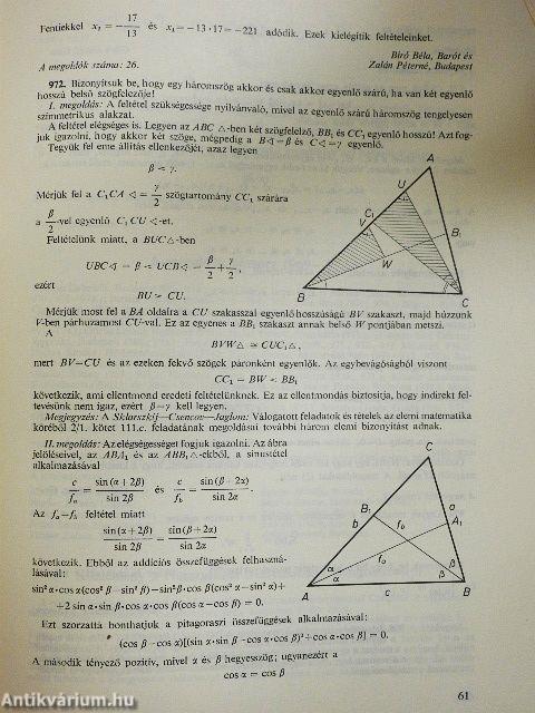 A matematika tanítása 1982. március