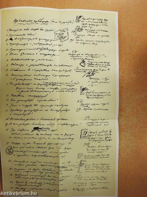 V. I. Lenin összes művei 35.