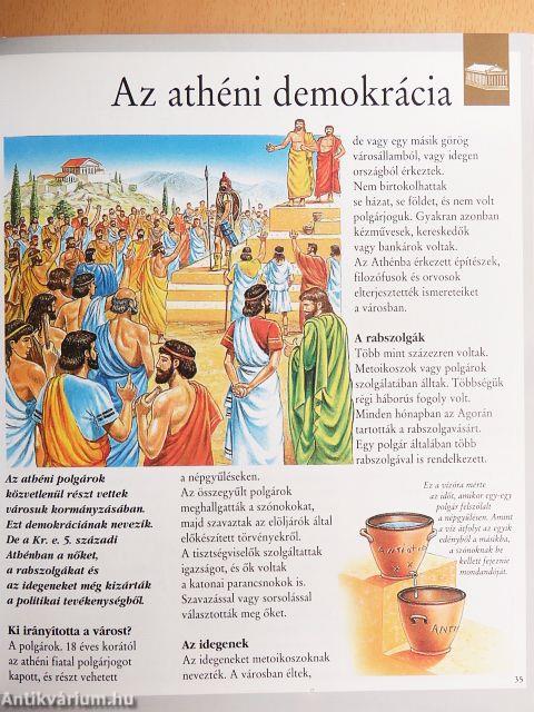 Ősi kultúrák
