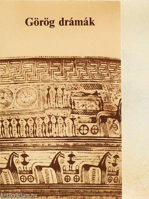 Görög drámák