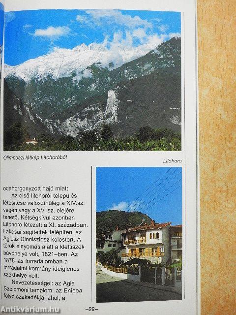 Olimposz - Dion - Pieria partjai