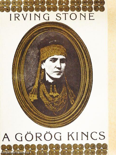 A görög kincs
