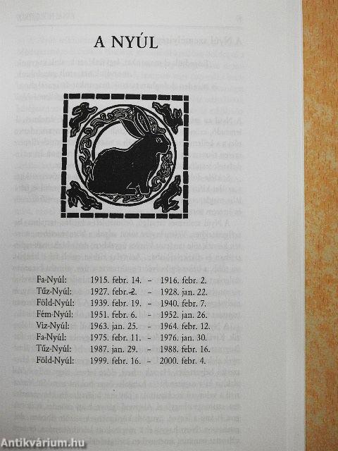 Kínai horoszkóp 2007. - Mit tartogat számunkra a Disznó éve?