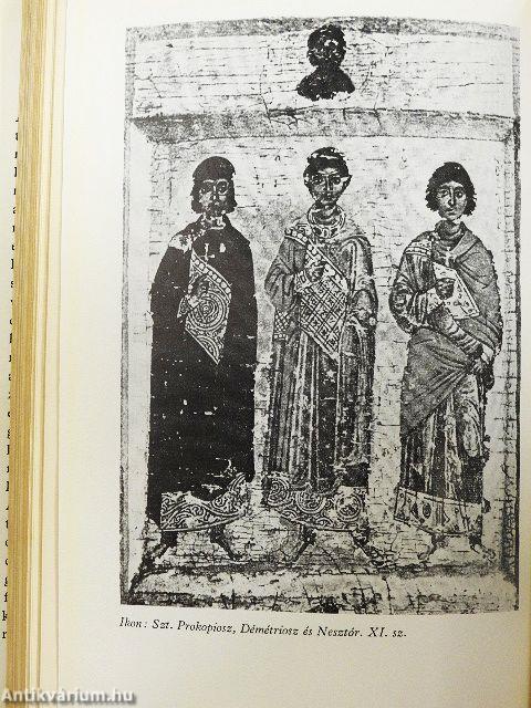 A bizánci irodalom kistükre