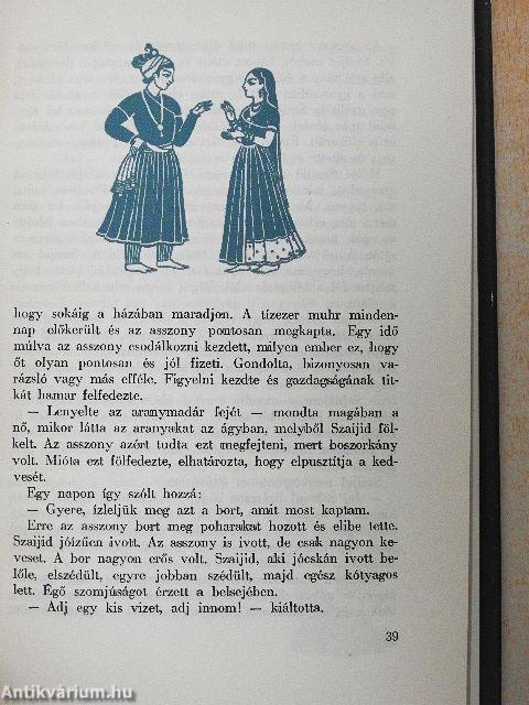 A gonosz királynék