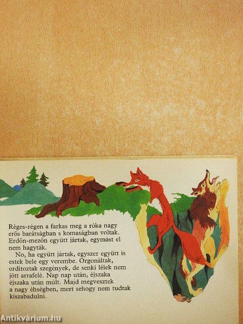A farkas és a róka