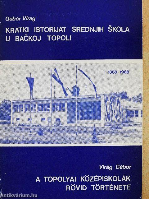 A topolyai középiskolák rövid története