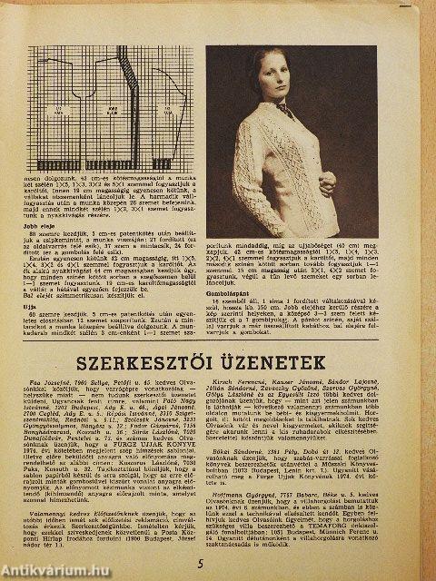 Fürge Ujjak 1975/1.