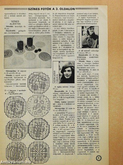 Fürge Ujjak 1991/12.