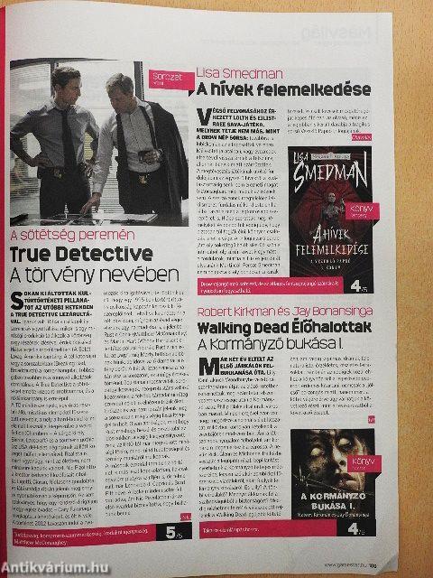 GameStar 2014. április