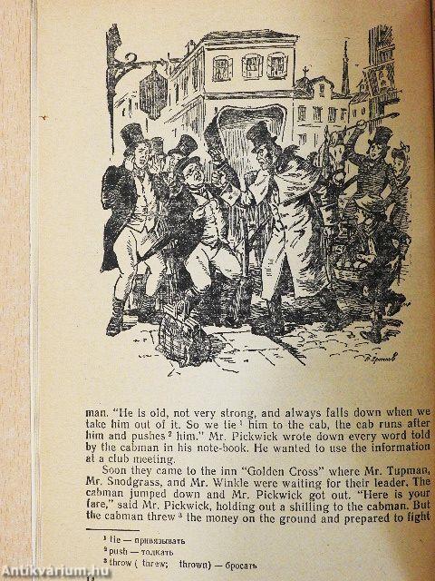 Ninth Form English Reader