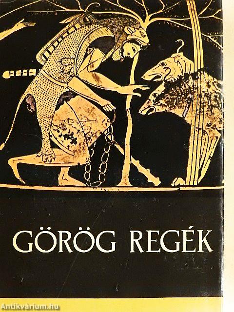 Görög regék