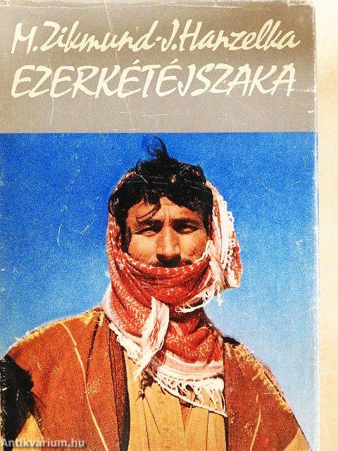 Ezerkétéjszaka